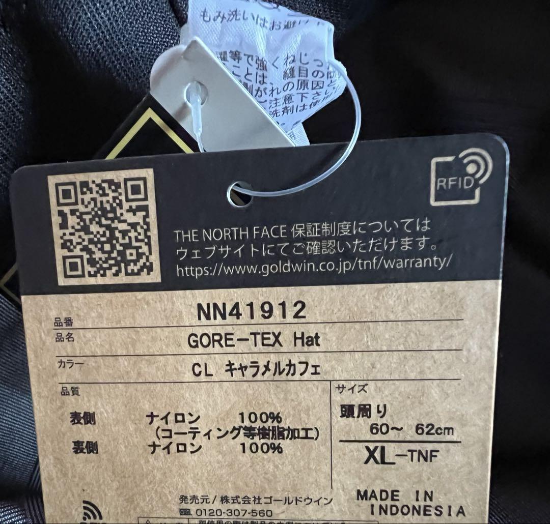 ノースフェイス　ゴアテックス　ハットNN41912. 新品 XLサイズ　CK