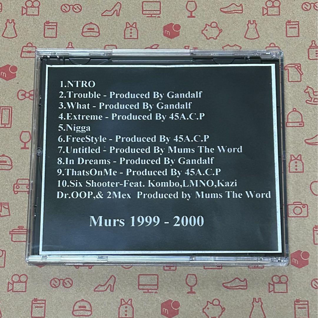 洋楽 Murs / Presents... Do More Plus Yeah EP