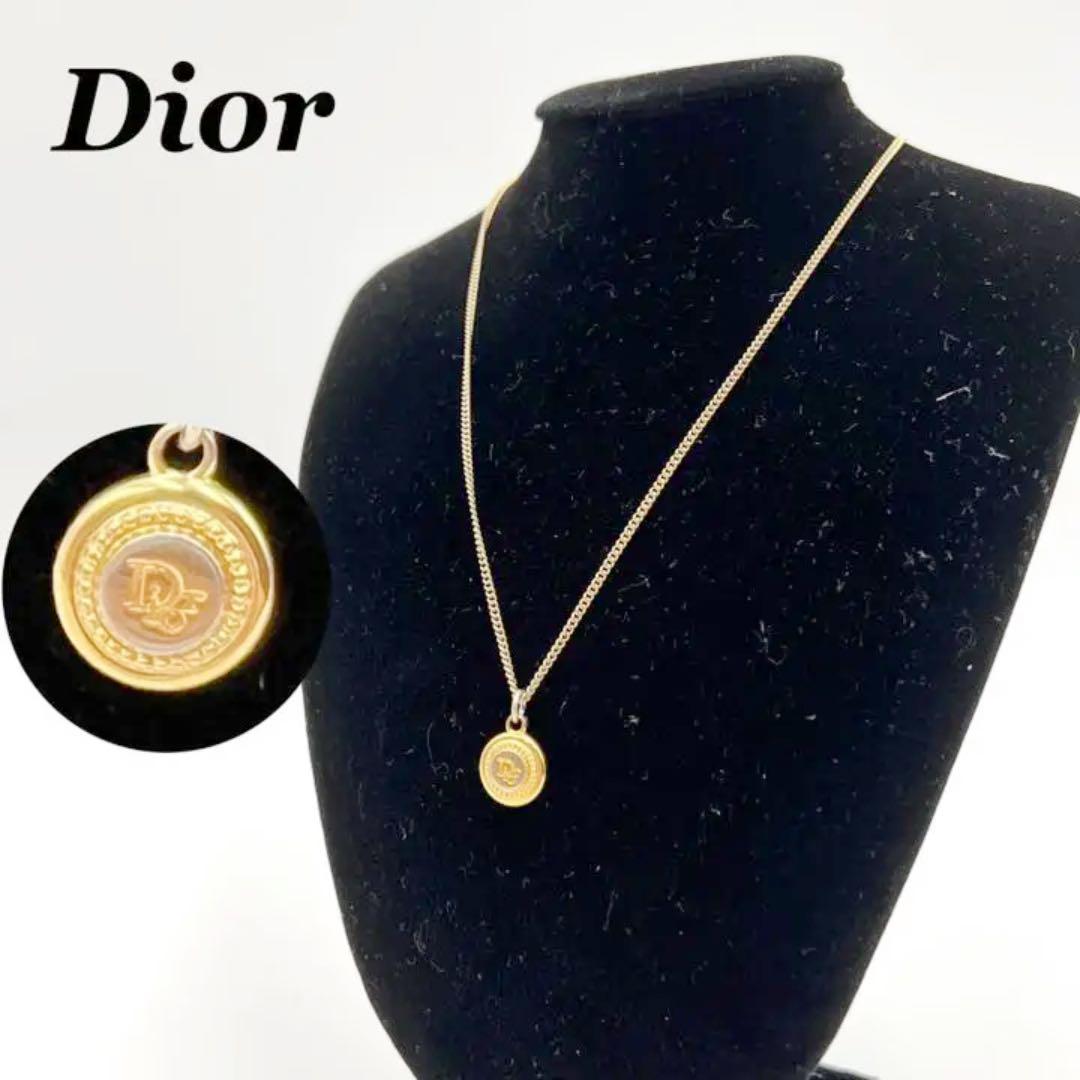 最大82%OFFクーポン 美品 Dior ネックレス ゴールド CDロゴ トロッター rocksdigital.com 最大82%OFFクーポン 美品 Dior ネックレス ゴールド CDロゴ トロッター rocksdigital.com