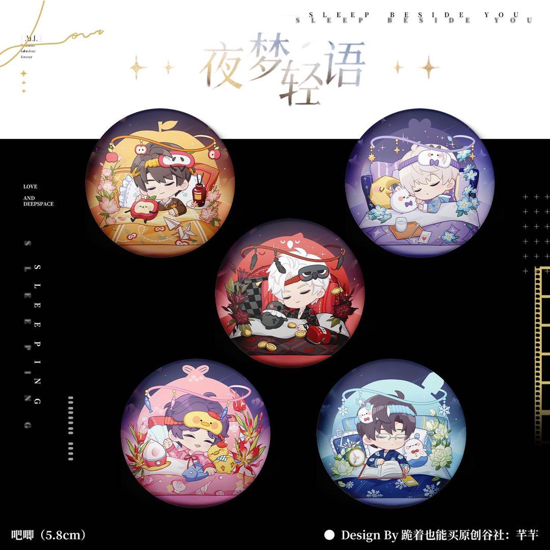 恋と深空 セイヤ シンガポール限定 缶バッジ 恋と深空 セイヤ 誕生日 缶バッジ｜Yahoo!フリマ（旧PayPayフリマ）