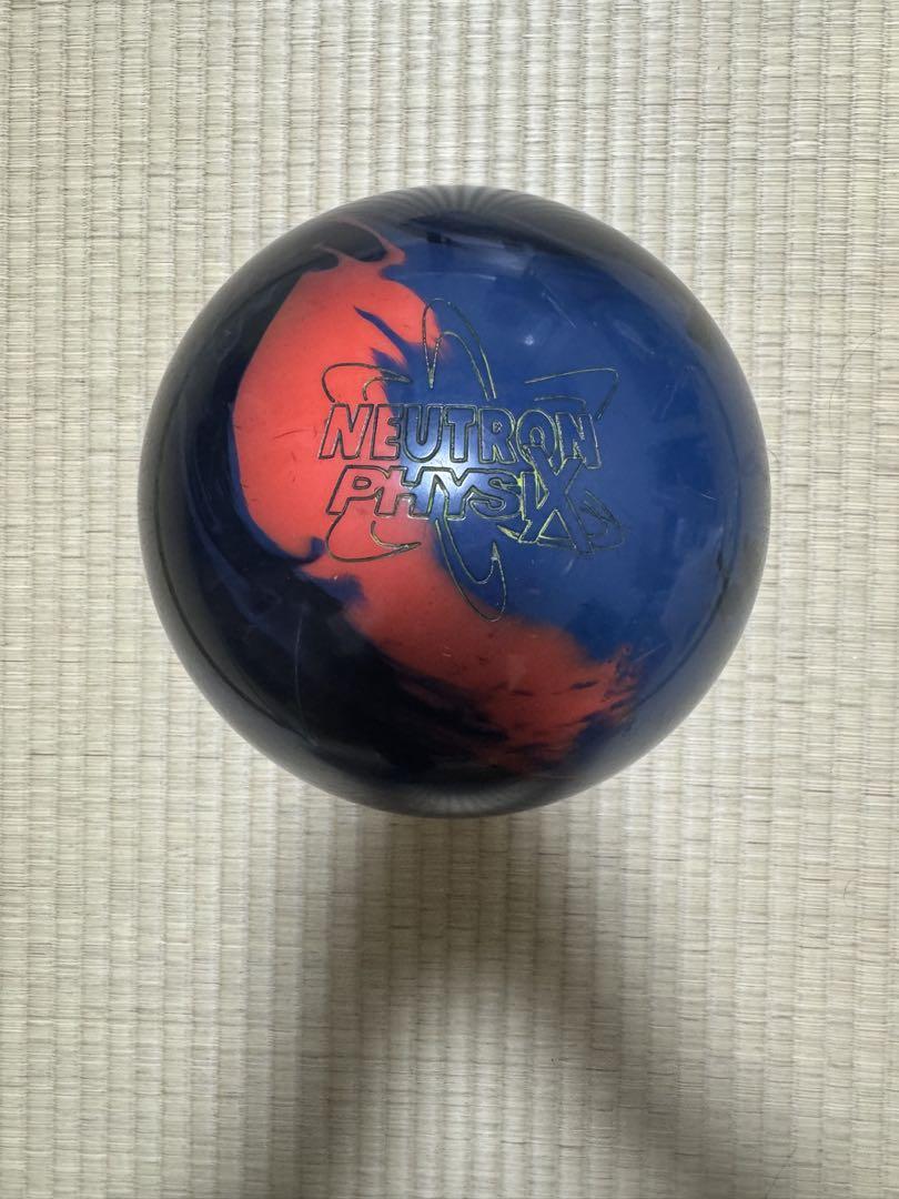ニュートロンフィジックス ボウリングボール15P