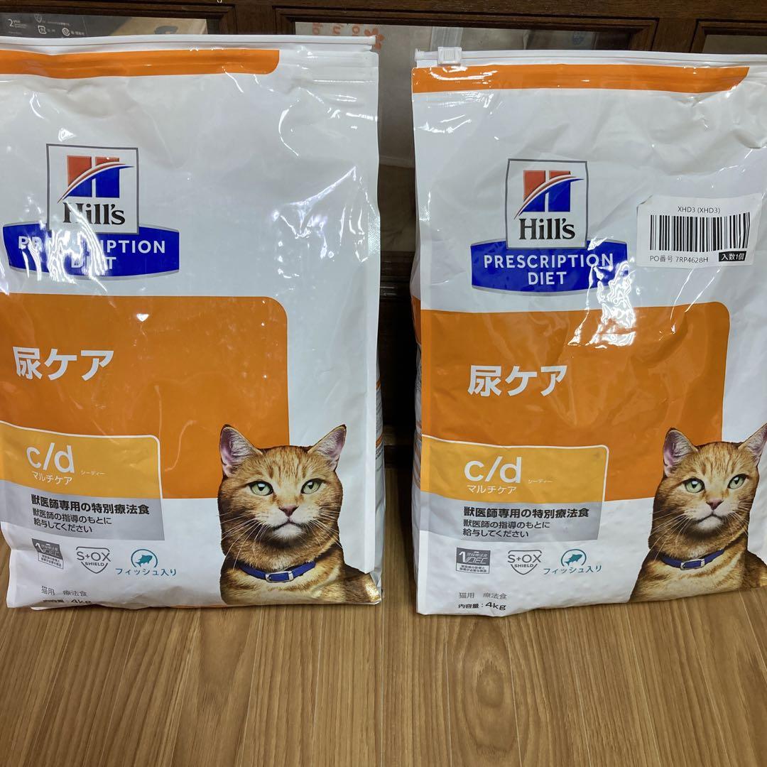 ＊＊ヒルズ c/d猫用 マルチケア 尿ケア フィッシュ入り4kg×2袋＊＊