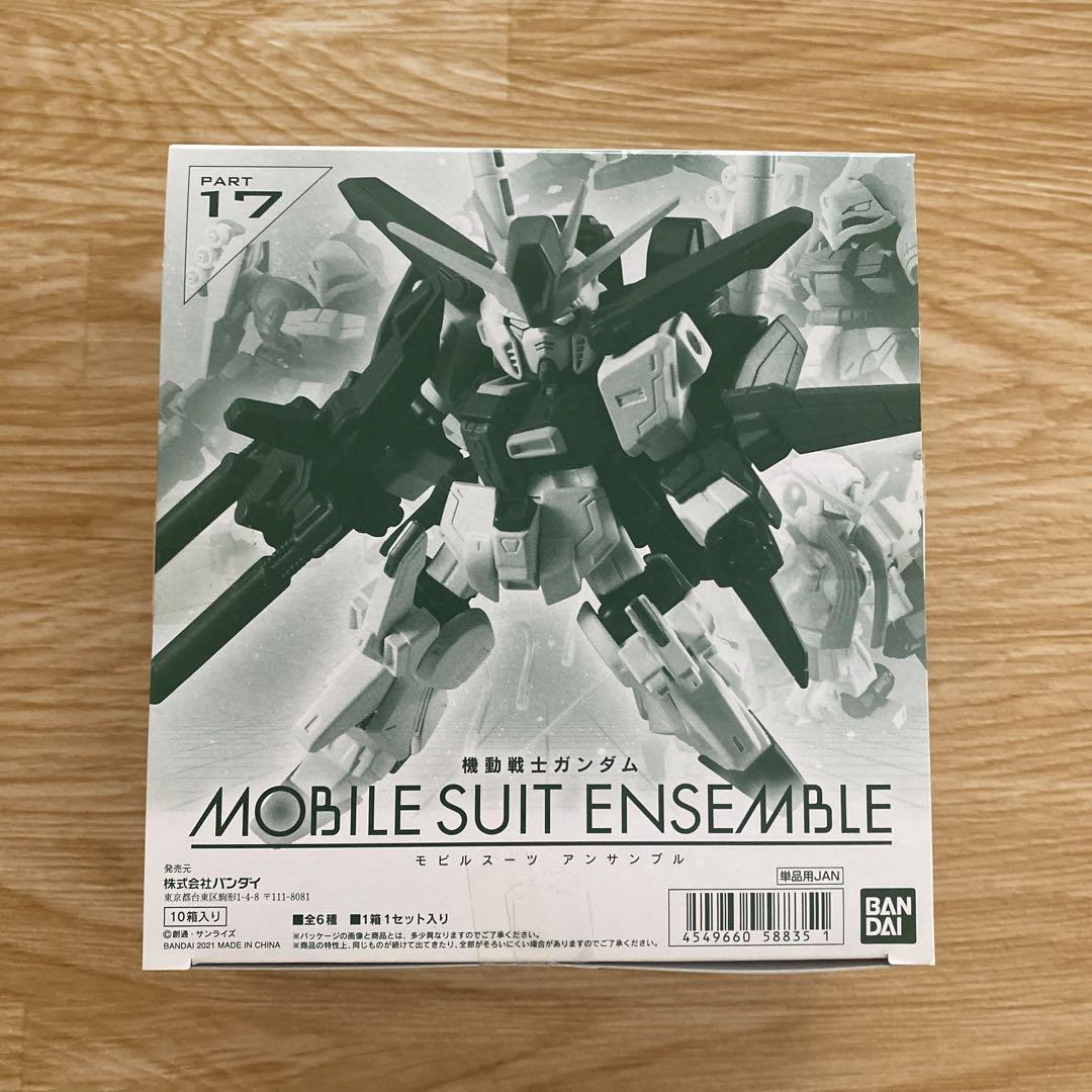 Amazon | ガシャポン 機動戦士ガンダム モビルスーツ