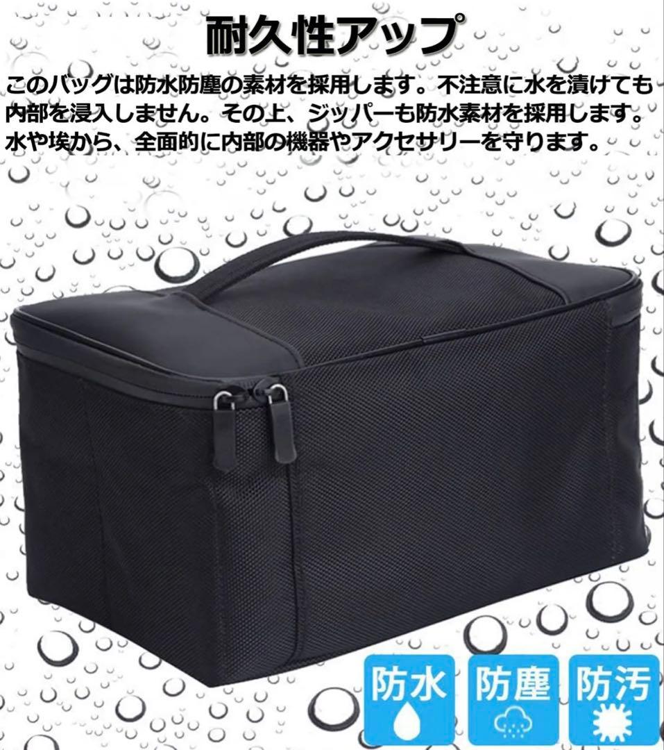 Switch本体セット Switch本体セット