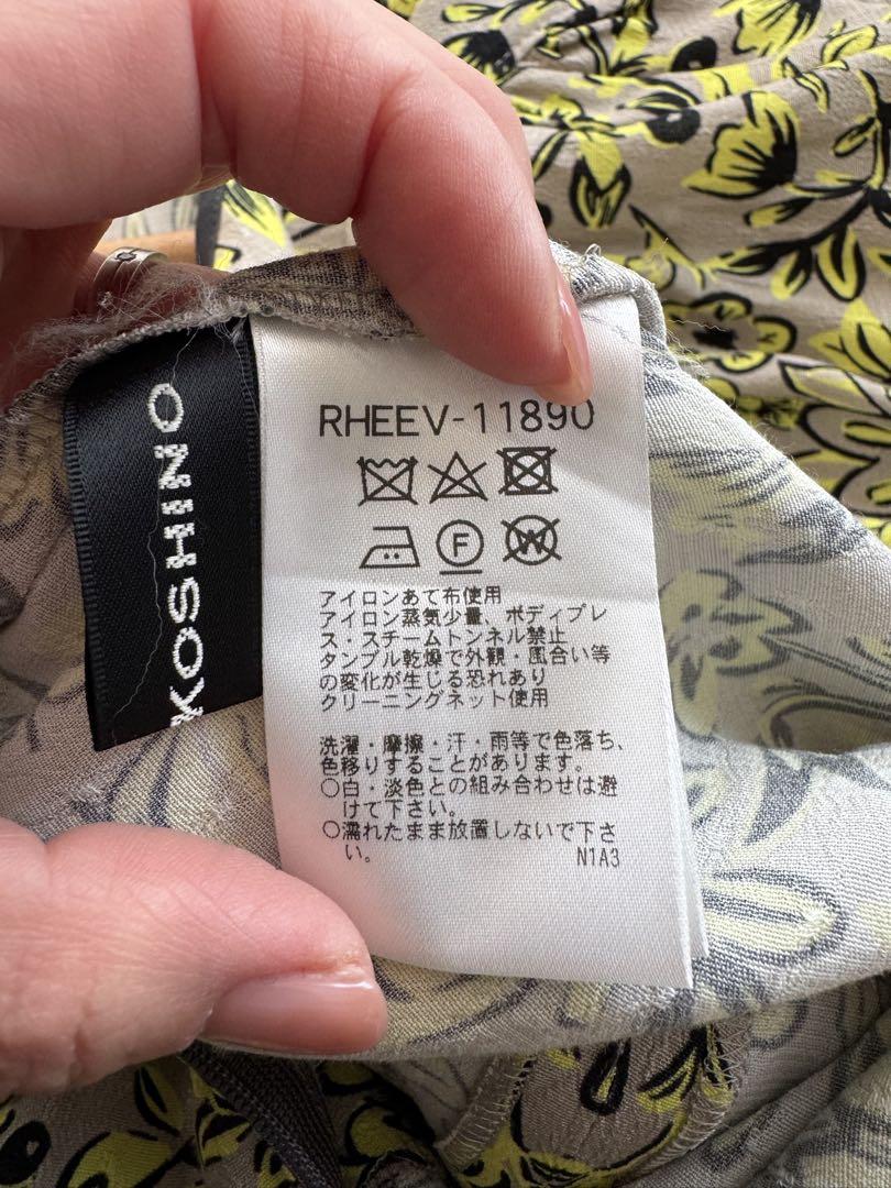 ＊美品＊ヒロココシノ　フラワープリントワンピース　春色　38