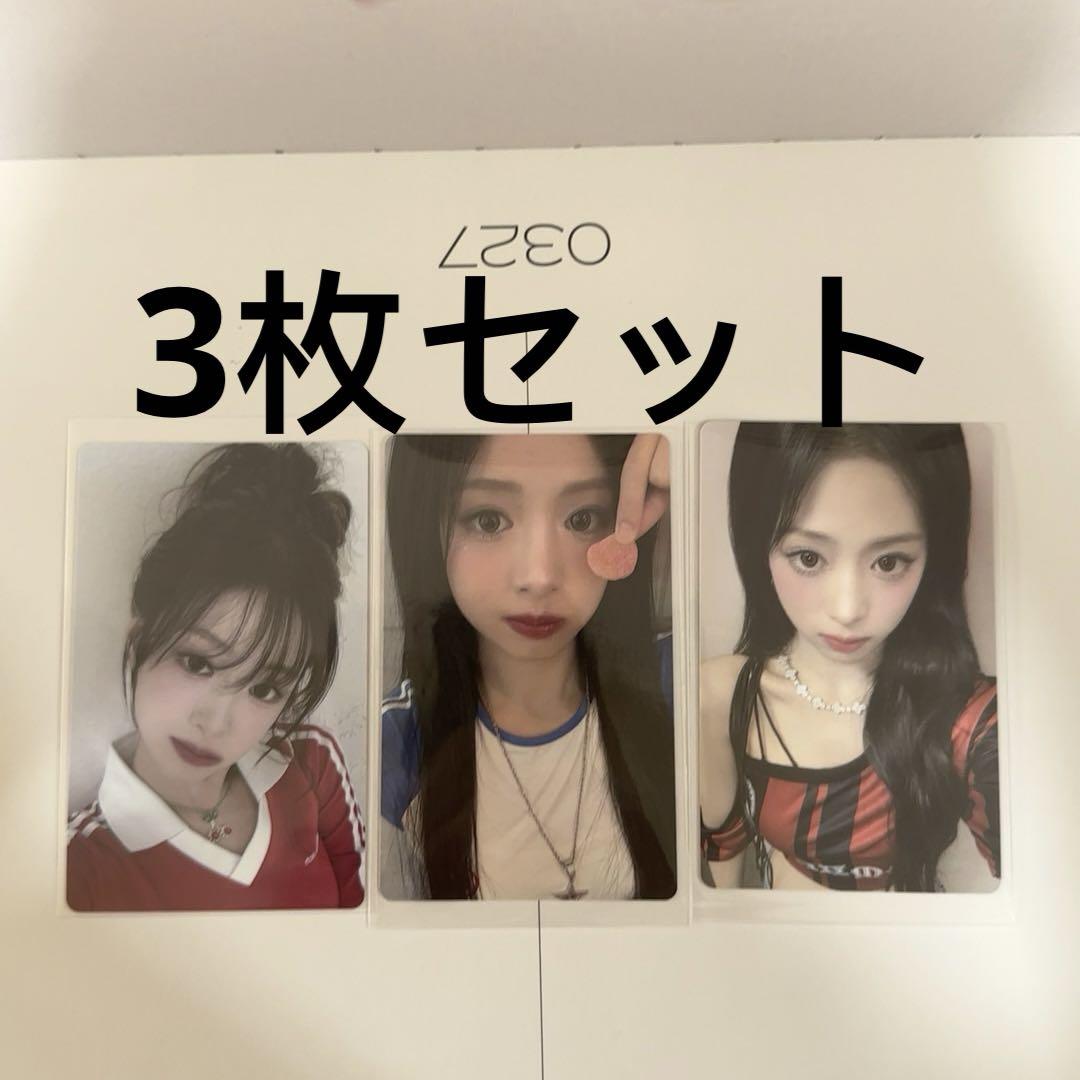 babymonster アヒョン アジアツアー 台北限定 ABC 3枚セット