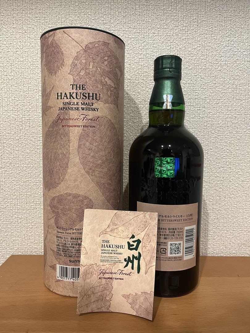 ウイスキー THE HAKUSHU SINGLE MALT JAPANESE WHISKY