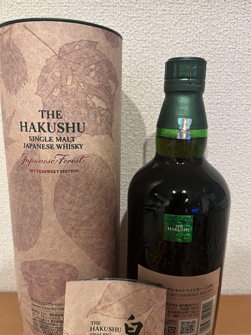 ウイスキー THE HAKUSHU SINGLE MALT JAPANESE WHISKY
