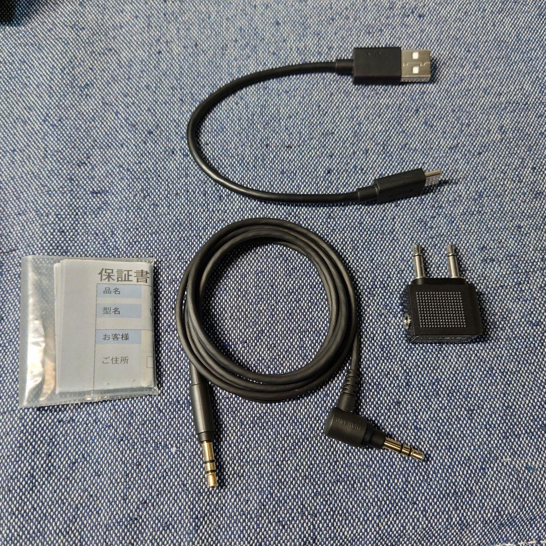 WH-1000XM4 ブラック