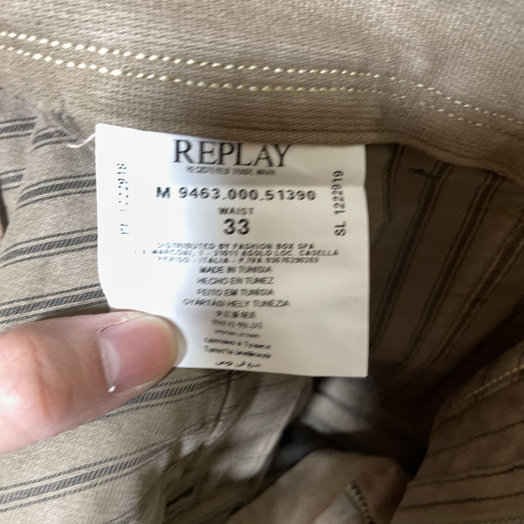 【クリーニング済み】Replay / リプレイ パンツ コットン