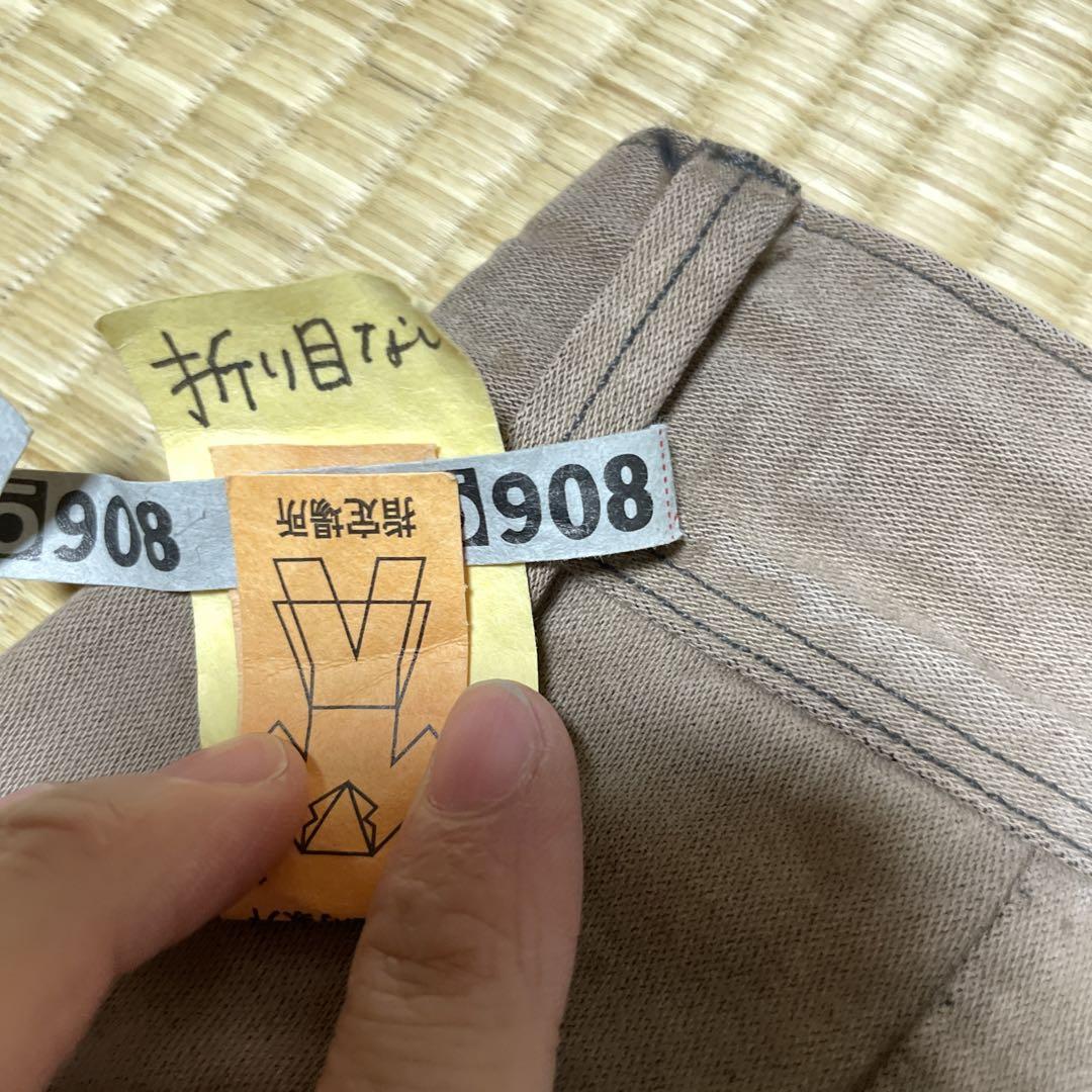 【クリーニング済み】Replay / リプレイ パンツ コットン