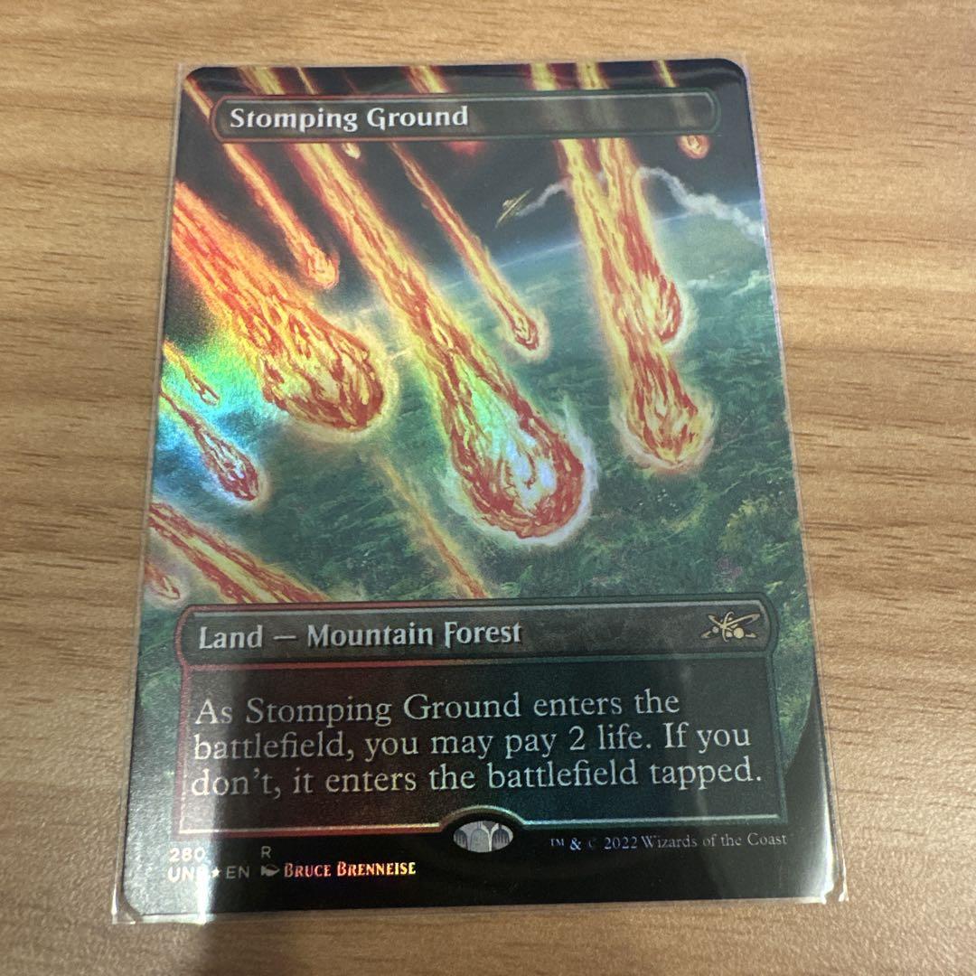 【MTG】踏み鳴らされる地　UNF 英語foil