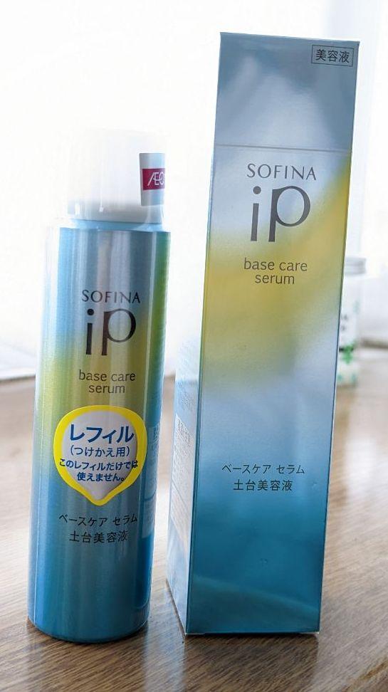 低価好評☃ ソフィーナiP 90g 本体 替え3本セット 2u0vm-m95123813279 ベースケア セラム 土台美容液 定番人気限定SALE