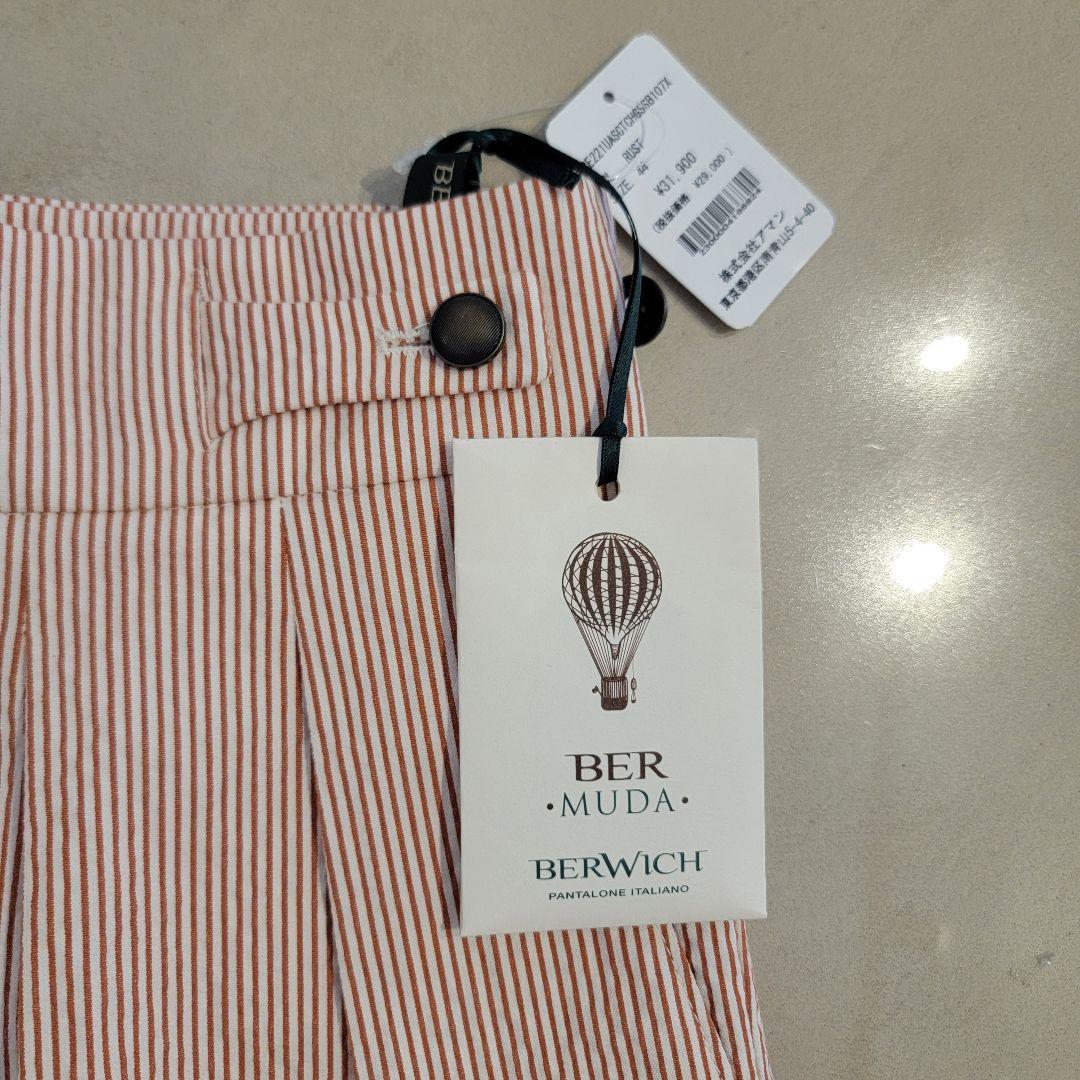 Berwich ベルウィッチ Scotch スコッチグルカショーツ 新品 44