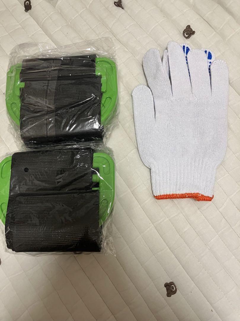 荷物キャリーベルト