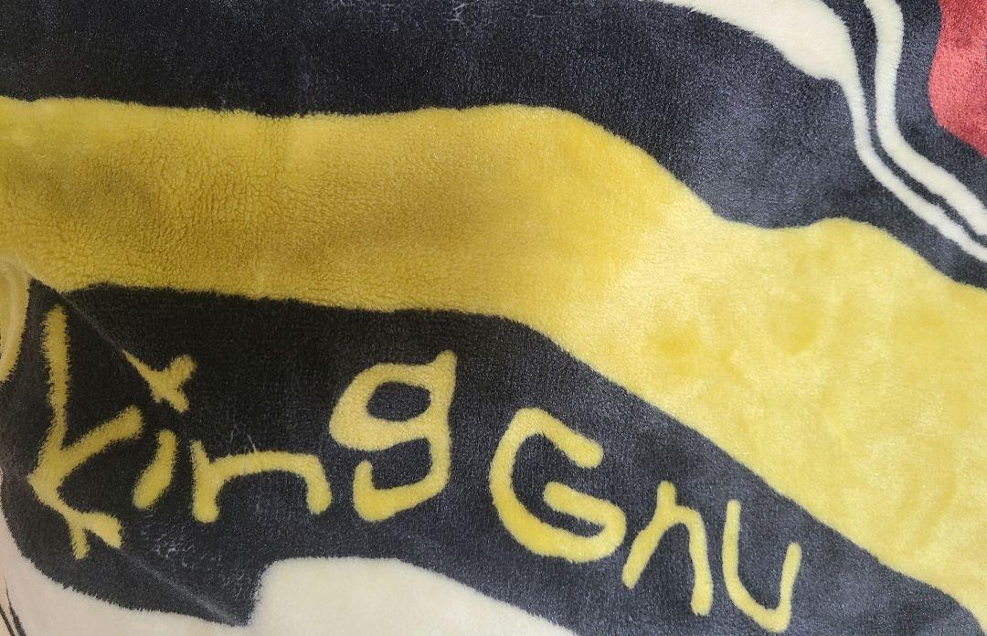 King Gnu　ブランケット