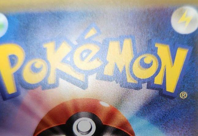 ポケモンカード　レックウザ　スカイツリー　プロモ　xy