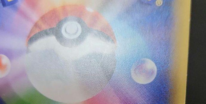 ポケモンカード　レックウザ　スカイツリー　プロモ　xy