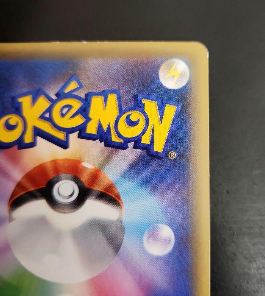 ポケモンカード　レックウザ　スカイツリー　プロモ　xy