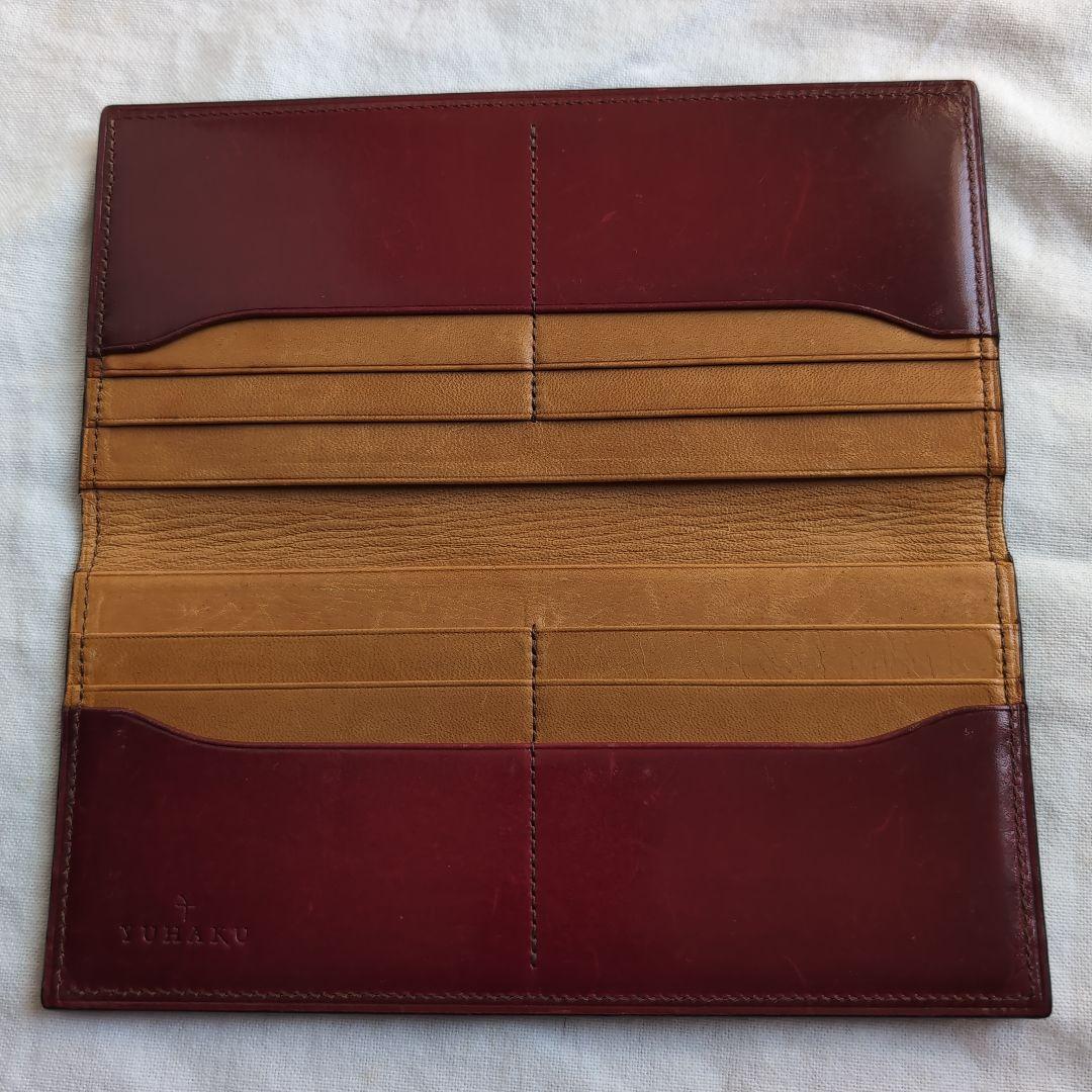 YUHAKU ダークレッド レザー 長財布