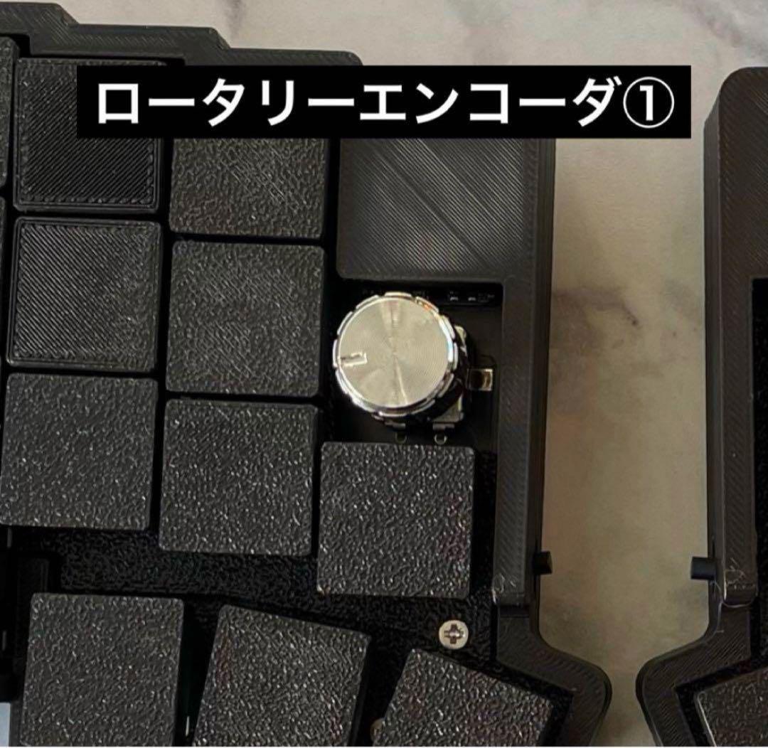新品 無線化Keyball39 自作キーボードroBa 黒基盤 - メルカリ