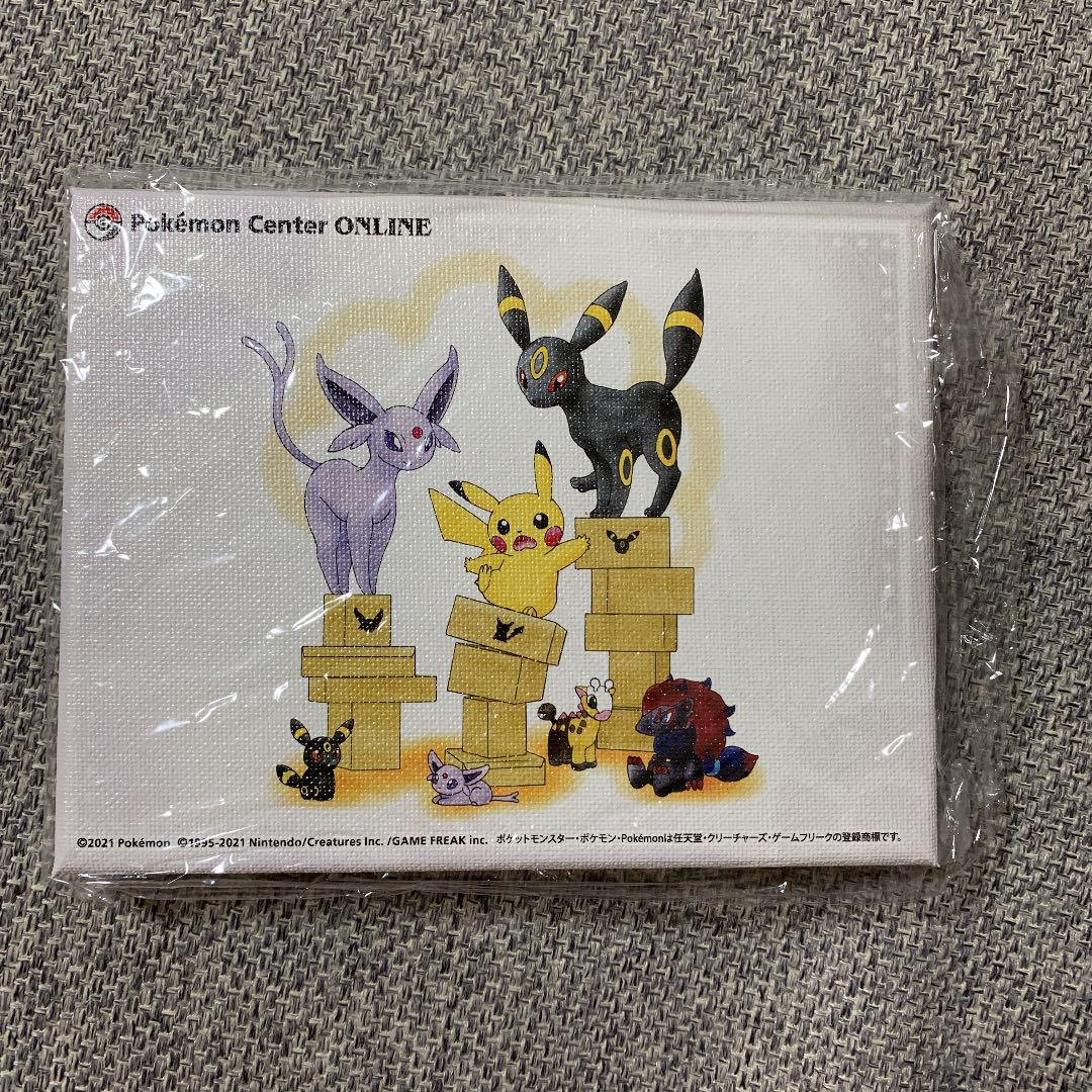 値引きする ポケモン オリジナルキャンバスボード エーフィ ブラッキー キャンパス 最安値 希少 大人気 Sportmk Com Br 値引きする ポケモン オリジナルキャンバスボード エーフィ ブラッキー キャンパス 最安値 希少 大人気 Sportmk Com Br