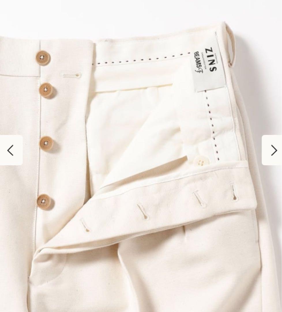 【超美品】BERNARD ZINS / H7 コットン ダック ワイドスラックス