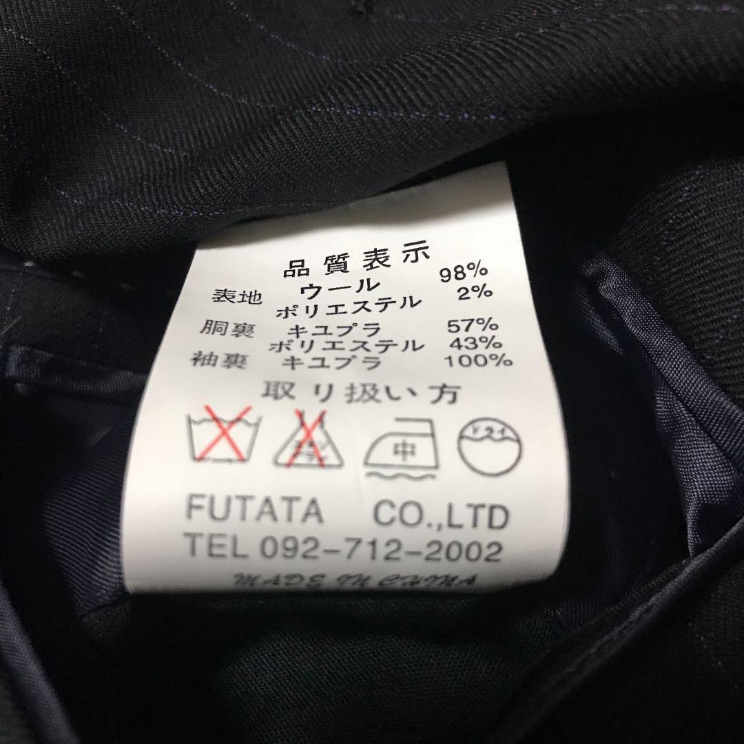新品 KANSAI MAN Suit Set Up