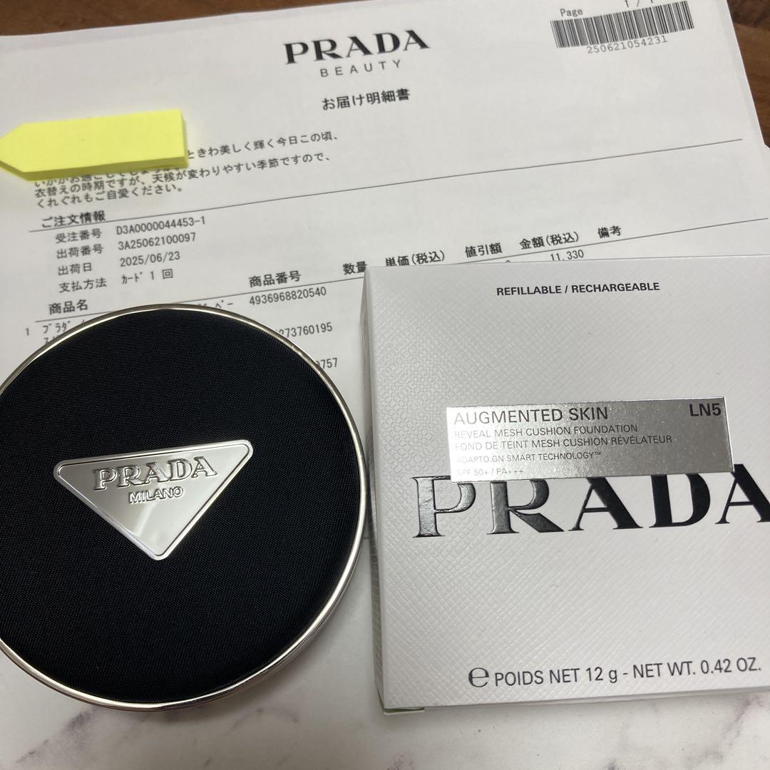 プラダ メッシュクッションファンデーション LN5 PRADA - メルカリ