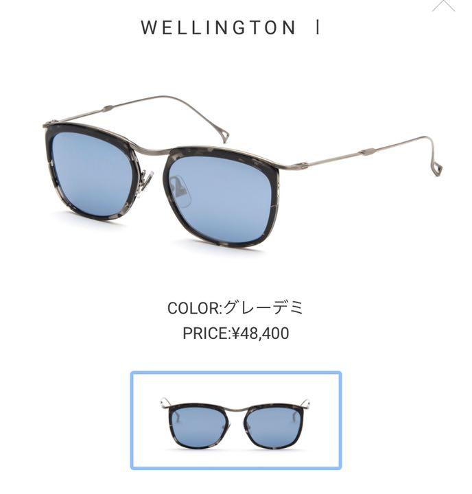 メンズ イッセイミヤケ Ⅰ サングラス グレーデミ wE9pe-m95127935748 金子眼鏡 WELLINGTON ⒕カテゴリー