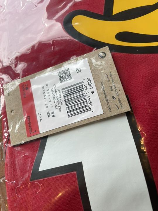 SALE限定セール 鹿島アントラーズ 2022新品 l2KFd-m95127984923 超特価国産