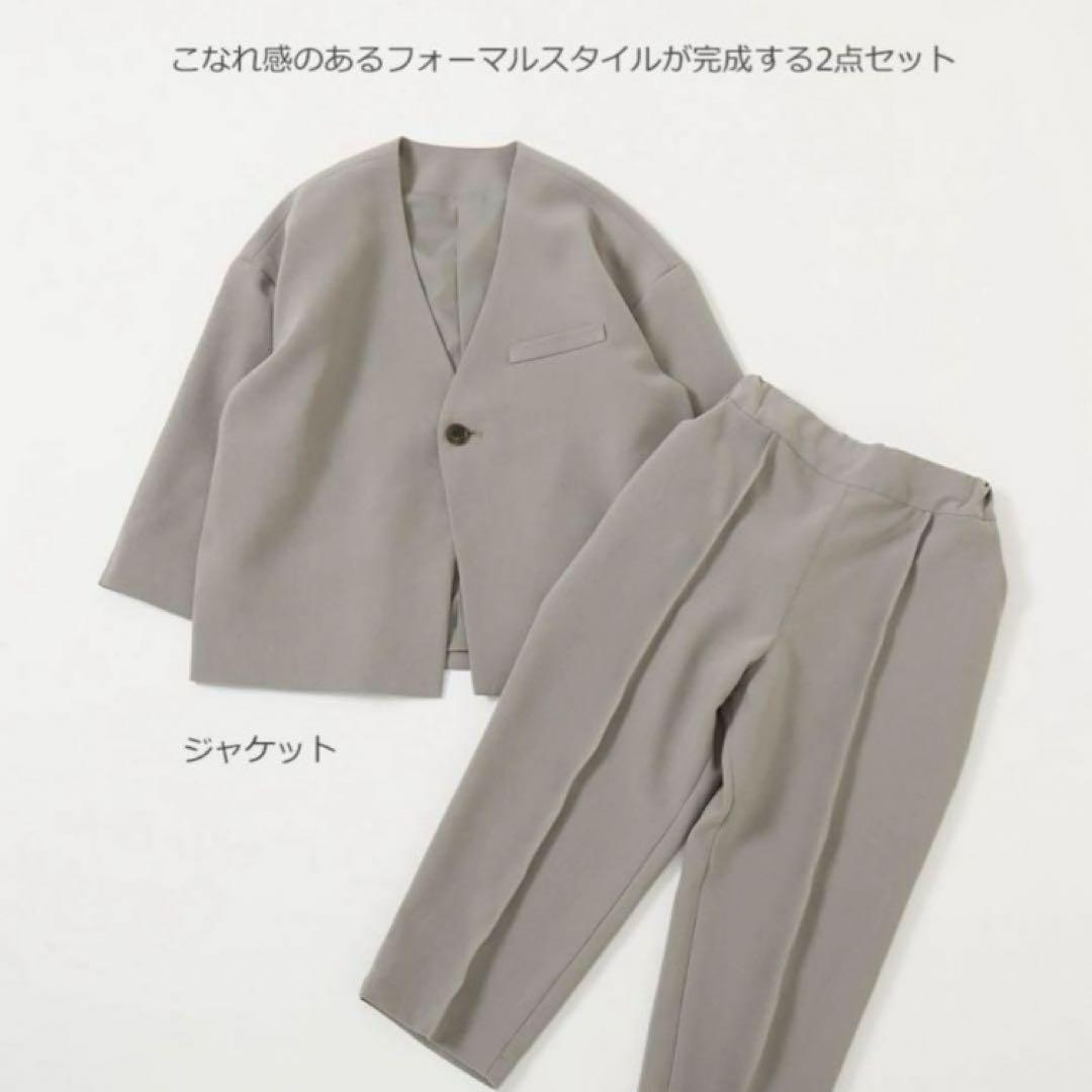 devirock ノーカラージャケット 兄弟コーデ100 120セット devirock（デビロック）の「フォーマル ノーカラージャケット