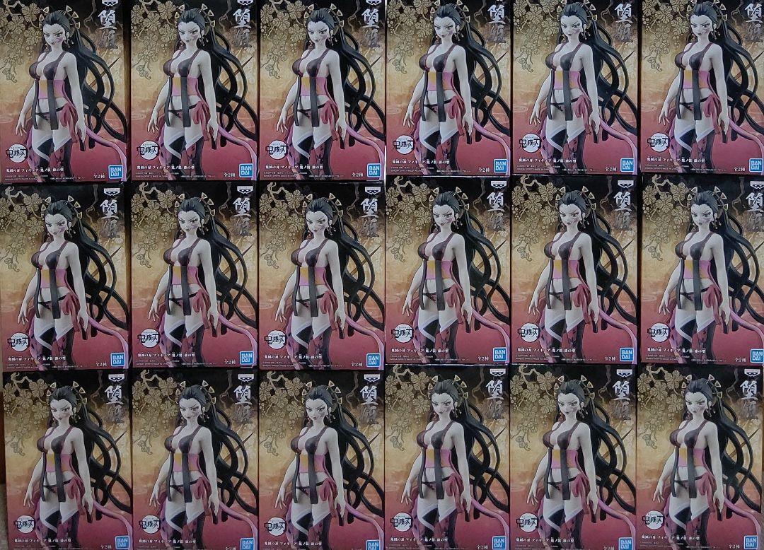 鬼滅の刃 鬼ノ装 漆ノ型 堕姫 フィギュア 18点セット まとめ売り