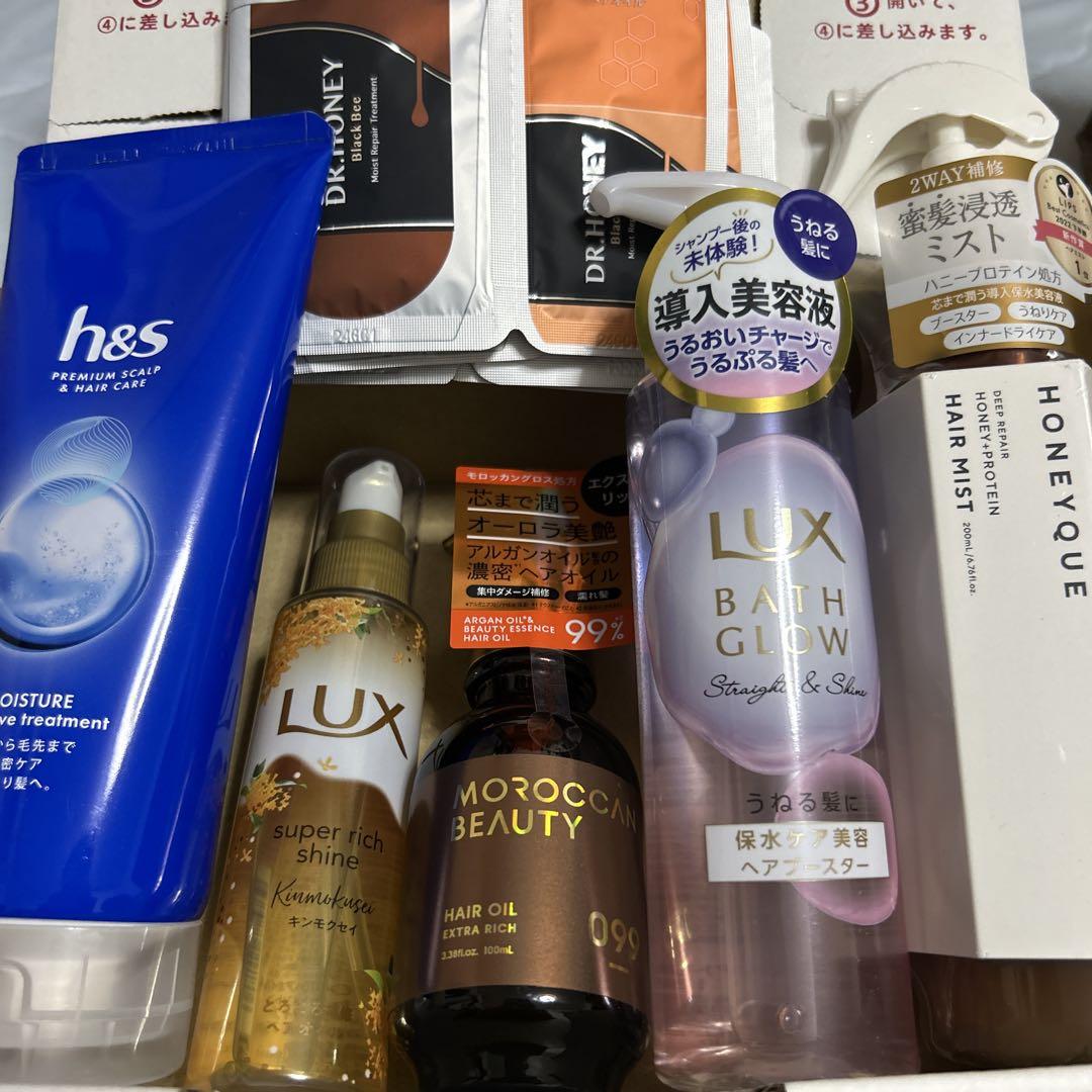 アンドハニー　モロッカンビューティ　セラティス　ヘアオイルまとめ売り ヘアオイルまとめ売り｜Yahoo!フリマ（旧PayPayフリマ）