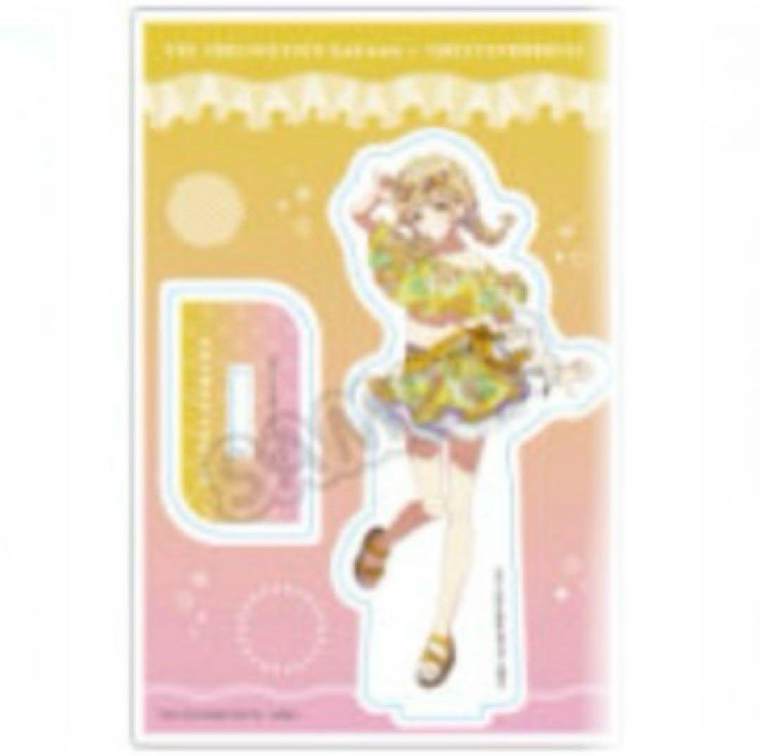 sakasama様 リクエスト 2点 まとめ商品 - メルカリ
