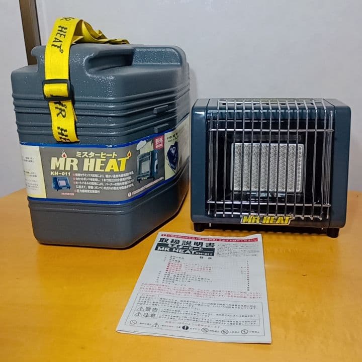 ニチネン ミスターヒート KHー011 取扱説明書付 csm.fi.cr