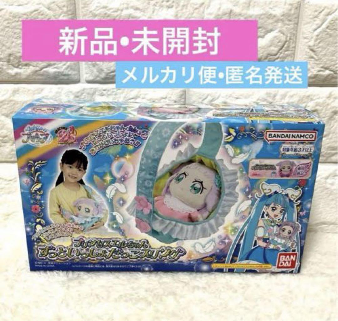 スペフェス なつぴょん 缶バッジ 6個 スペフェス なつぴょん 缶バッジ 6個-銀座通販サイト