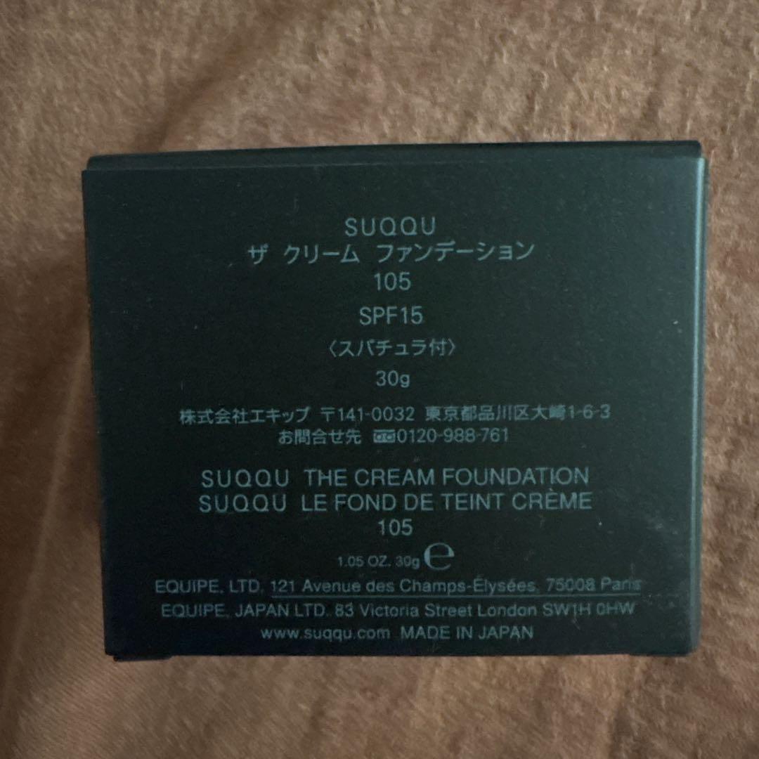 SUQQU ザ クリーム ファンデーション 105 SPF15 30g