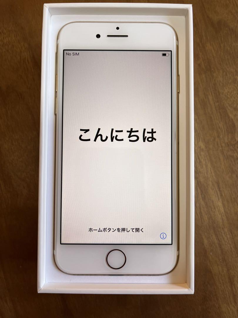 iPhone 7 Gold 32 GB SIMフリー