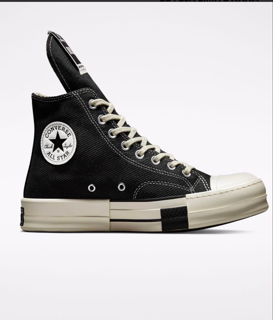 HI27.5cm Converse