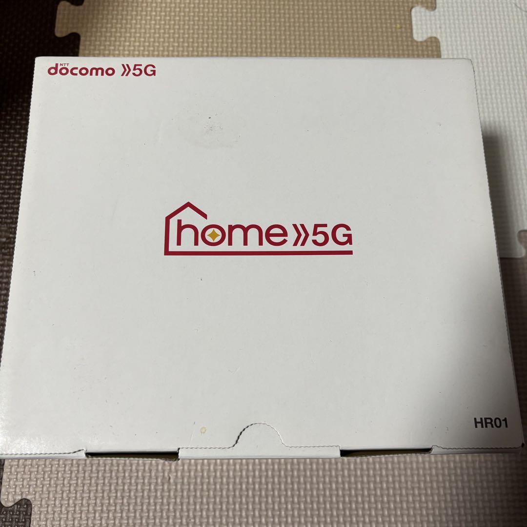 ドコモHOME5G HR01