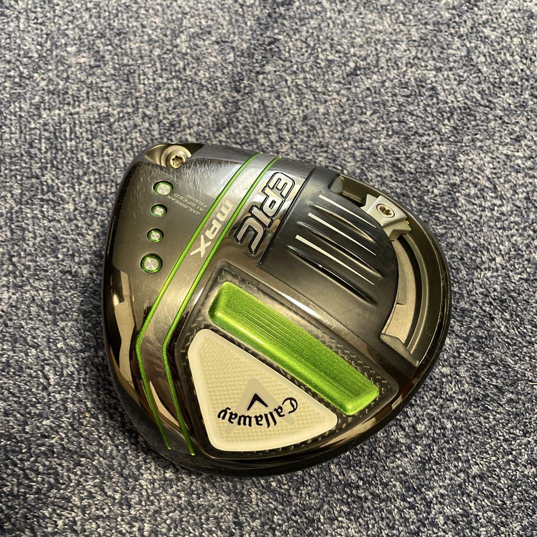 Callaway Epic max 9° ヘッドのみ
