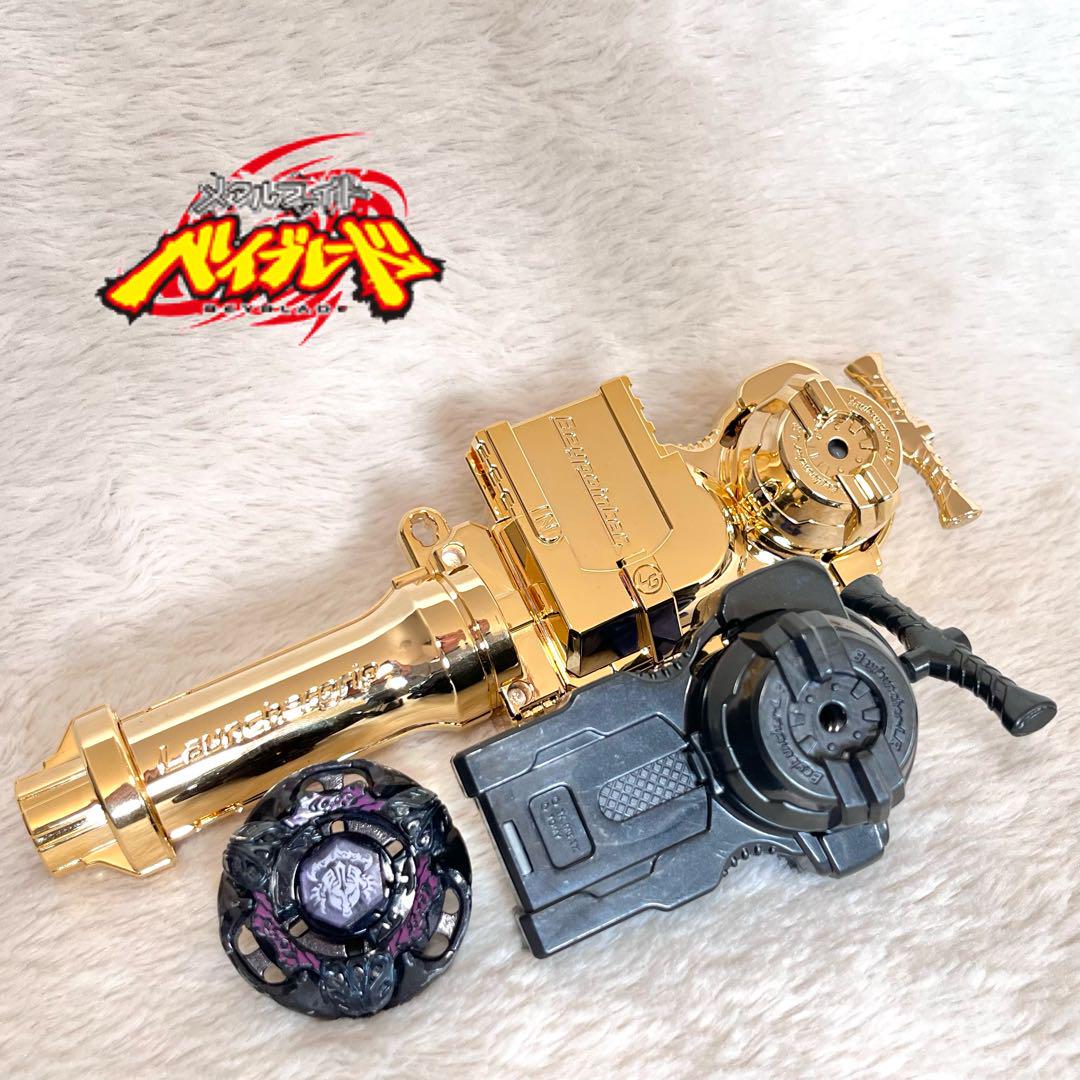メタルファイトベイブレードバースト グラビティペルセウス LR ランチャー