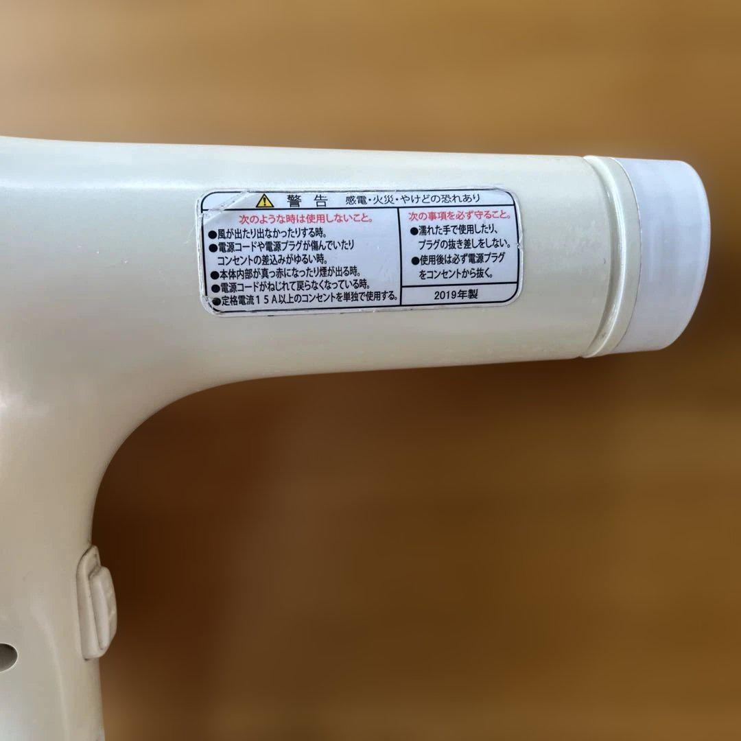 ノビー　Nobby NB3000 ヘアドライヤー ホワイト2台セット