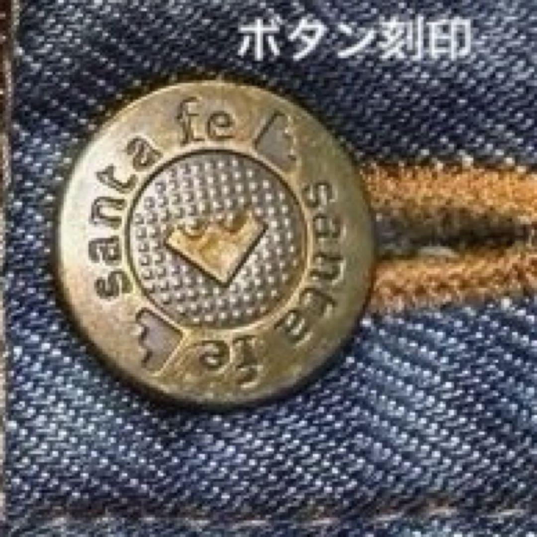 希少品 santafe デニム ワイド テンセル 刺繍 ロゴ イージーパンツ