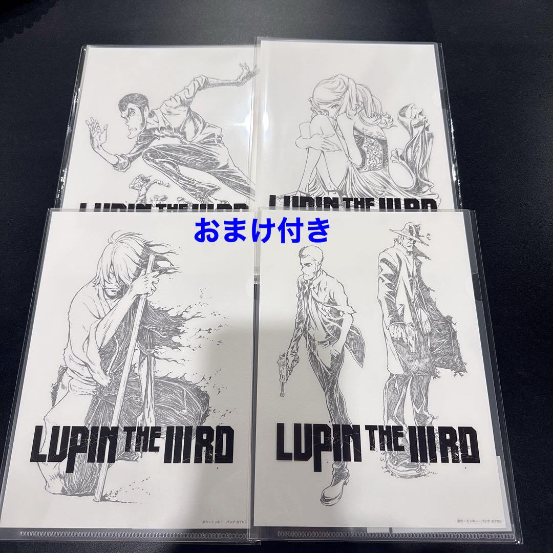 LUPIN THE IIIRD 不死身の血族 鉛筆画アートプリント4点セット