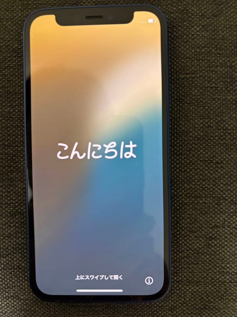 Apple iPhone 12 mini 128GB SIMフリー Apple iPhone 12 mini 128GB SIMフリー