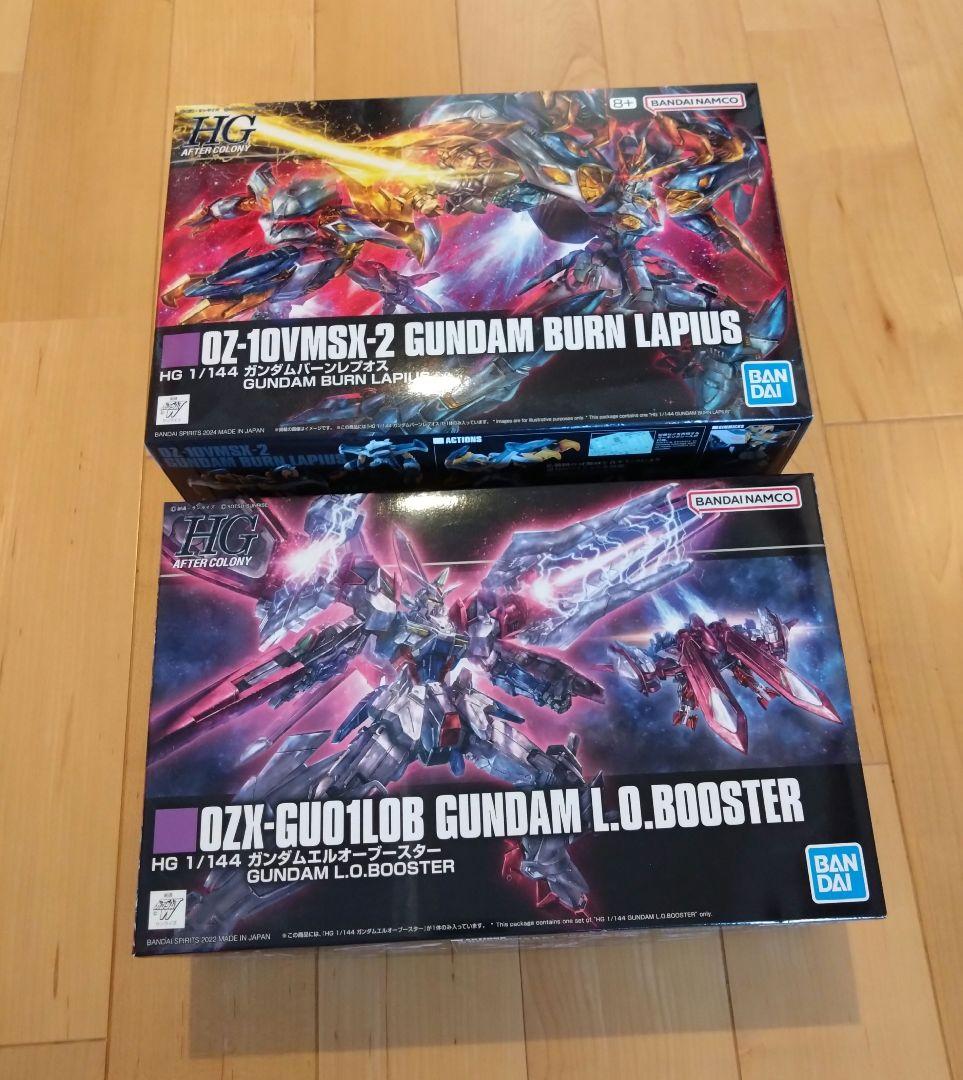 HG ガンダムバーンレプオス & ガンダムエルオーブースターの2個セット