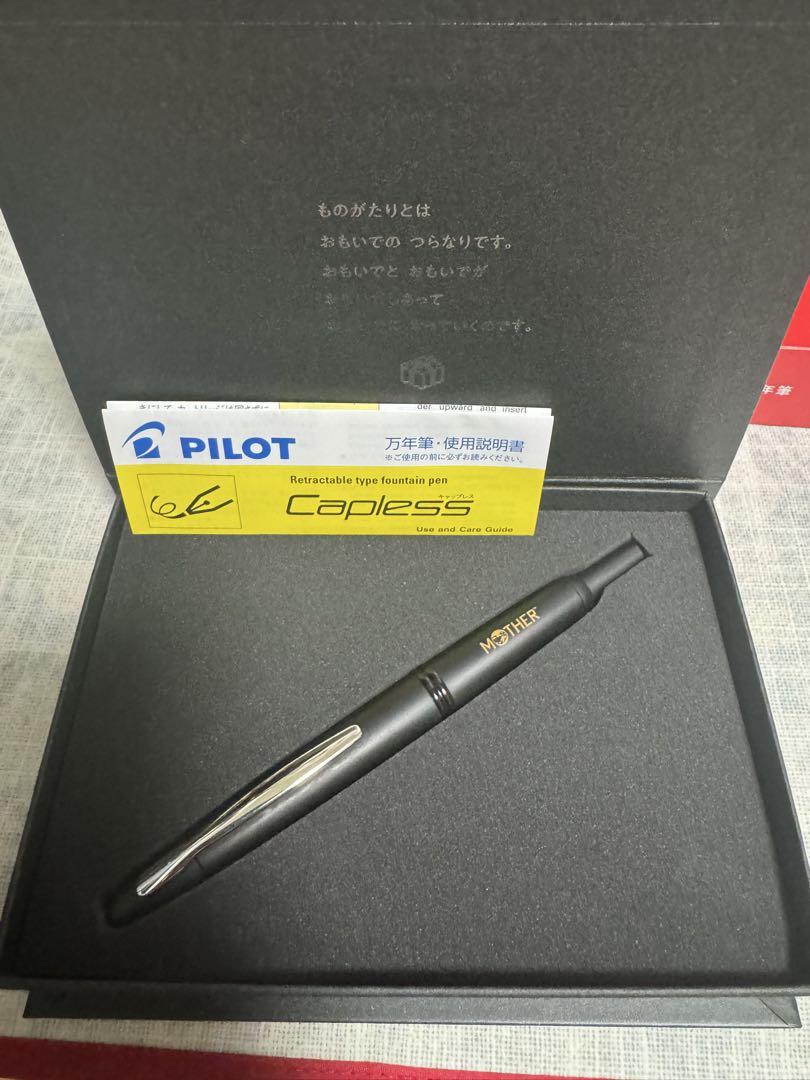 ほぼ日のキャップレス万年筆 F（細字） MOTHER pilot ほぼ日のキャップレス万年筆（MOTHER） - 文房具・雑貨