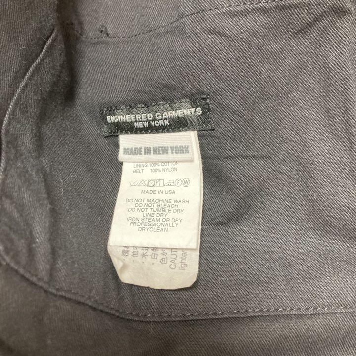 お買い得お得 ENGINEERED レオパード ショルダーベスト hgs6a-m95135797434 GARMENTS 100%新品新品